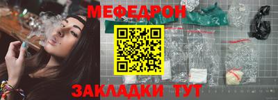бутик Берёзовский