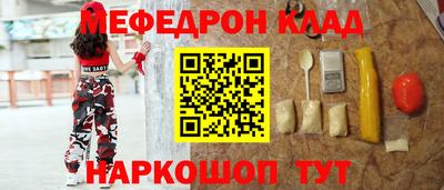 ПСИЛОЦИБИНОВЫЕ ГРИБЫ Гусев