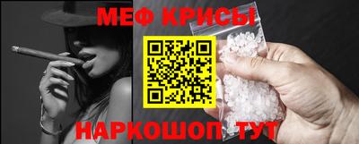 бутик Берёзовский