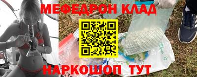 бутик Берёзовский