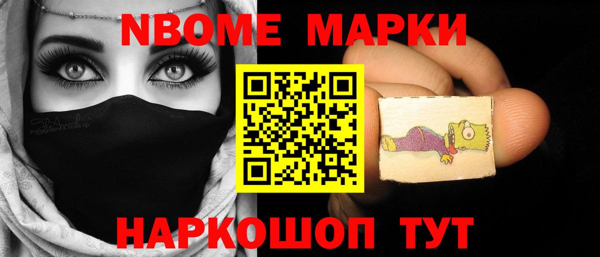 Гулькевичи  LSD-25 экстази ecstasy  Вход с VPN  hydra маркетплейс  Лсд 25 экстази кислота 