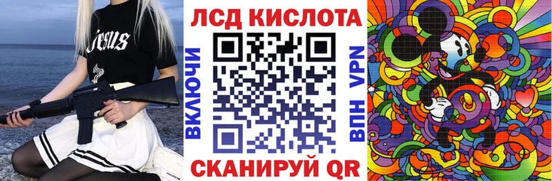 ссылка на мегу зеркало  Гулькевичи  Марки NBOMe 1,5мг 