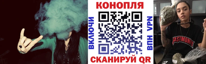 это клад  Гулькевичи  Конопля Bruce Banner 